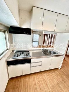 ユカミハイツ江坂の画像