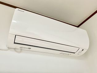 エステートベネフィット5フルタの画像