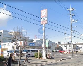 ウェルシア(ドラッグストア)まで106m