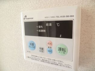 La Felicia相模原の画像