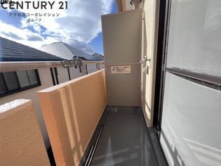 アネックス高座の画像