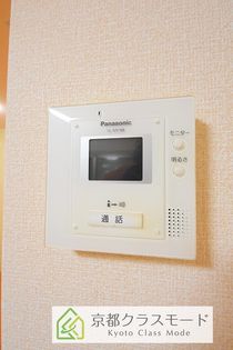 セジュール城南の画像