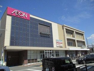 コーヨー諏訪の森店(スーパー)まで1136m