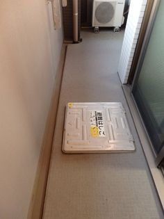 フェニックス代田橋の弊社は都内全域の物件をご紹介可能です!