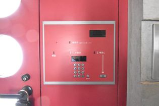 メネダスの画像