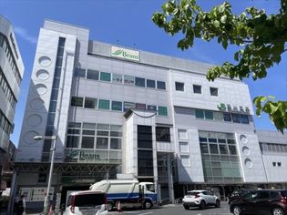 ビーンズ西川口(その他)まで1146m