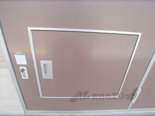 レオパレスウェルスtenの宅配ボックス