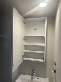 ウェルスクエア祖師ヶ谷大蔵の画像