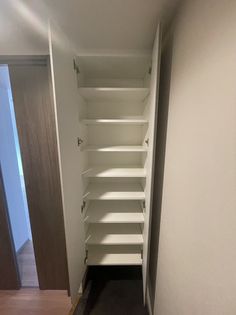 ウェルスクエア祖師ヶ谷大蔵の下足入れ