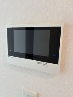 プライムネクサス大森海岸駅のモニターインターホン