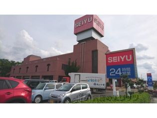 西友八日市店(スーパー)まで2200m