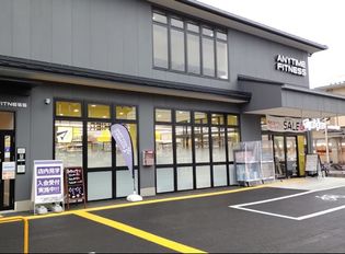 マツモトキヨシ京都衣笠店(ドラッグストア)まで244m