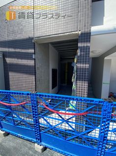 ClaireFontaine西船橋の画像