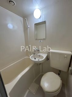 姫路コレクティブハウスPart.1の画像