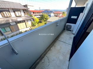 Seres長嶺の画像
