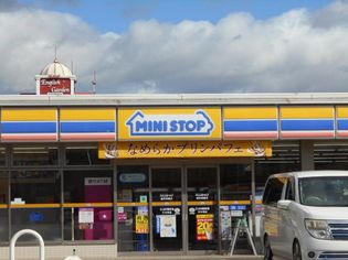 ミニストップ岐阜東鶉店(コンビニ)まで1259m