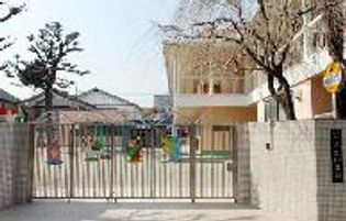 共生幼稚園(幼稚園・保育園)まで1348m