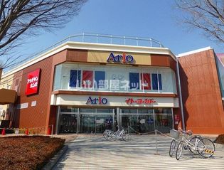 Ario(アリオ)深谷(ショッピングセンター)まで1935m