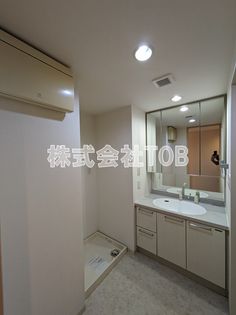 グランピラー高井戸の画像