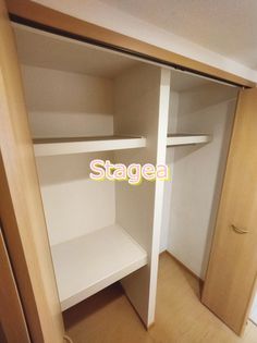 ホワイトヒルズ ドリーバーデンの画像