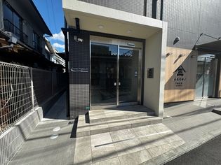 クリスタルハイツ XIの画像