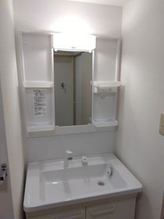 ハイデ上町の画像