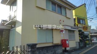 諫早福田簡易郵便局(郵便局)まで496m