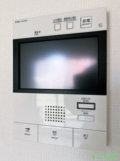 エスリード難波ザ・アークの画像