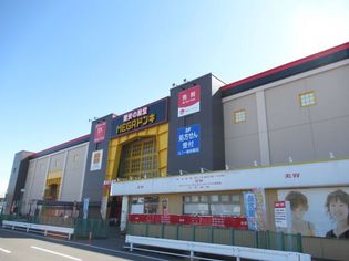 MEGAドン・キホーテUNY岐阜店(その他)まで900m