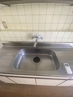 エクセル下馬の他室参照(現況と異なる場合があります)