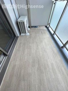 エスリード京橋桜ノ宮公園のバルコニーがあります