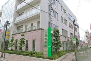 長町病院(病院)まで2429m