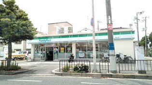 ファミリーマート 豊中浜店(コンビニ)まで1847m