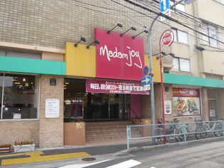 ショッピングセンターひろでん己斐(ショッピングセンター)まで1096m