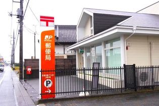 上落合郵便局(その他)まで290m