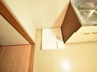 洗濯機置き場