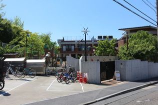 荏田南幼稚園(幼稚園・保育園)まで612m