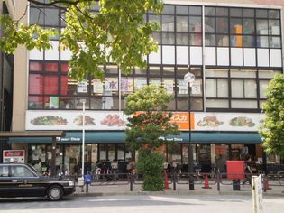 ワイズマート篠崎駅前店(スーパー)まで311m