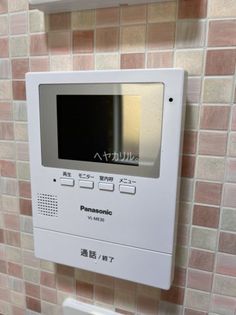 ユナイト末吉ベルティーニの杜の同シリーズ参考写真