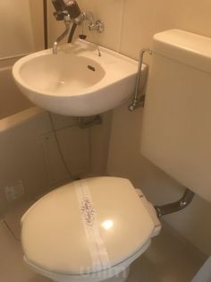 大杉ビルの同タイプのお部屋です、ご参考までに