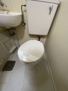 アインス蒲生の画像