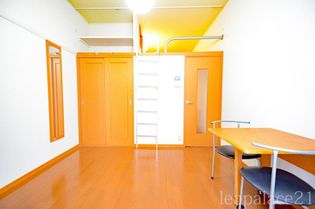 レオパレスLTJの備品や設備仕様は号室等により異なります現地をご確認下さい。