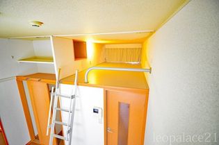 レオパレスLTJの備品や設備仕様は号室等により異なります現地をご確認下さい。