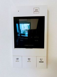 RELUXIA不動前の画像