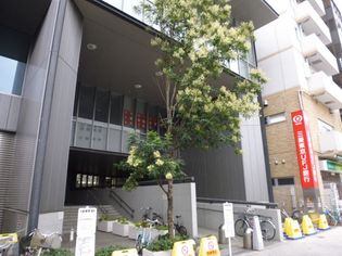 三菱東京UFJ銀行(銀行)まで370m