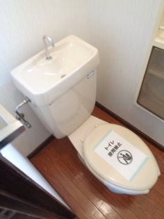 オークハイツの画像