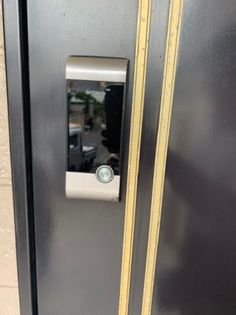 パレス戸坂桜東町の※別部屋の写真です