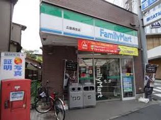 ファミリーマート 広屋蒔田店(コンビニ)まで1445m