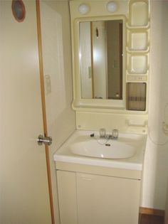 ビレッヂプラザの画像