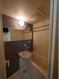 アークナカノのワイドな浴室鏡